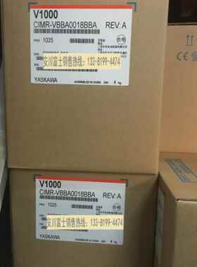 全新原装正品安川变频器V1000 CIMR-VBBA0018BBA/BAA 3kw/3.7kw