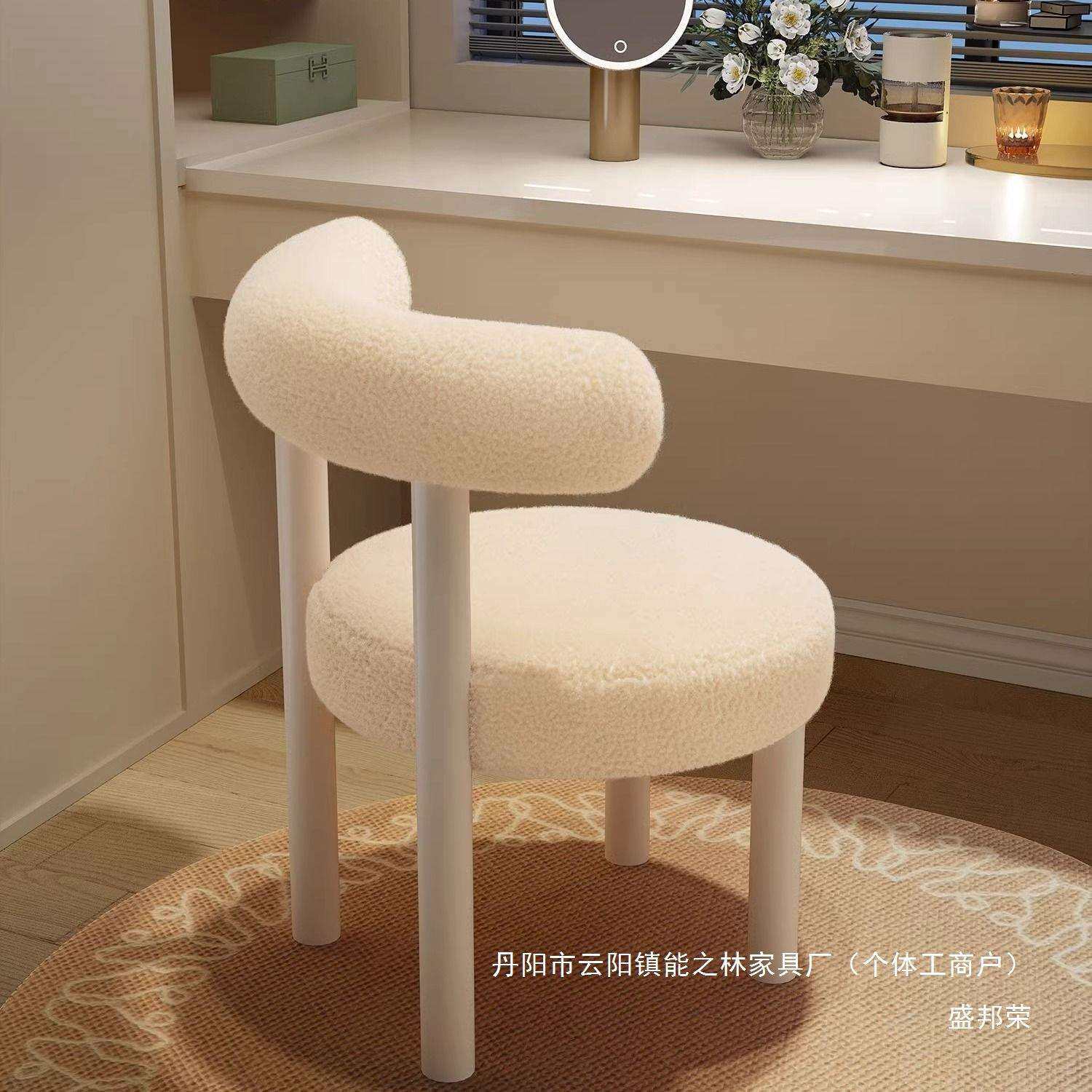 直销网红化妆凳书桌椅子靠背凳子卧室梳妆台化妆椅