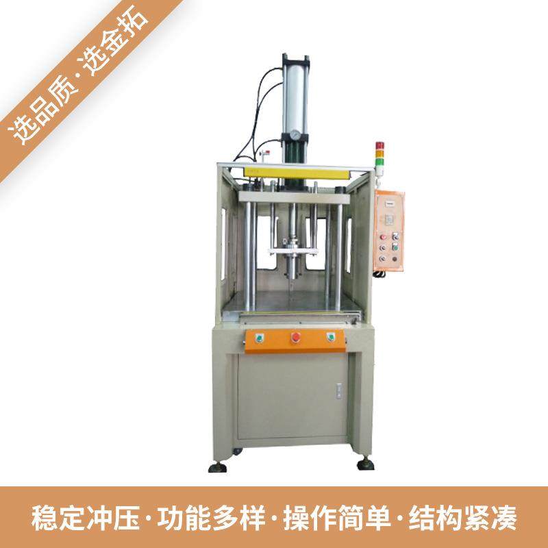 供应单柱气动液压型机应落型式弓精密AUS地油压机10T压板单臂油压,搬运/仓储/物流设备,起重机/吊车/吊机,淘宝优惠券,粉丝福利购,淘宝优惠卷