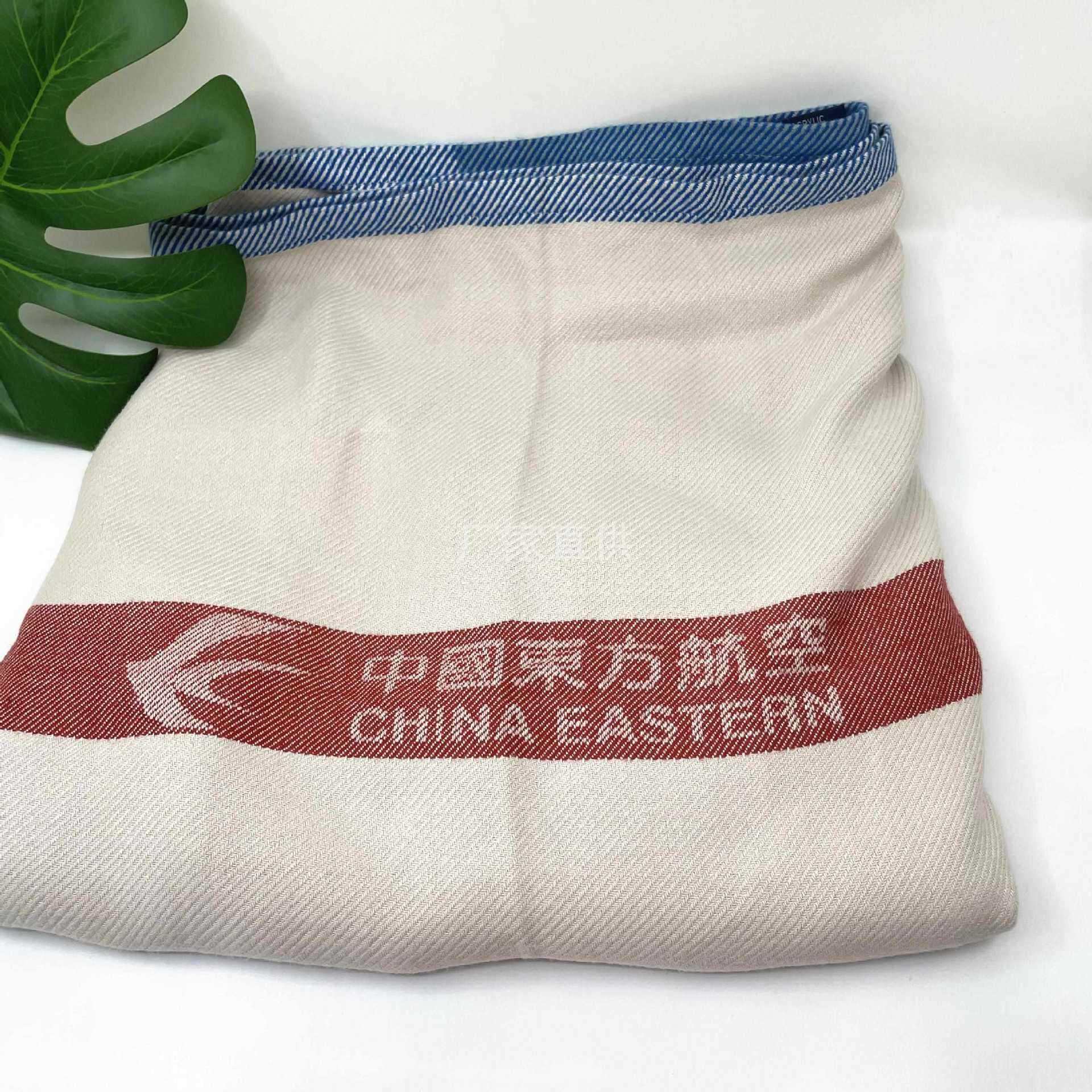 东方航空薄款毛毯飞行盖毯子新款夏季办公室午休毯午睡毛巾毯纯色
