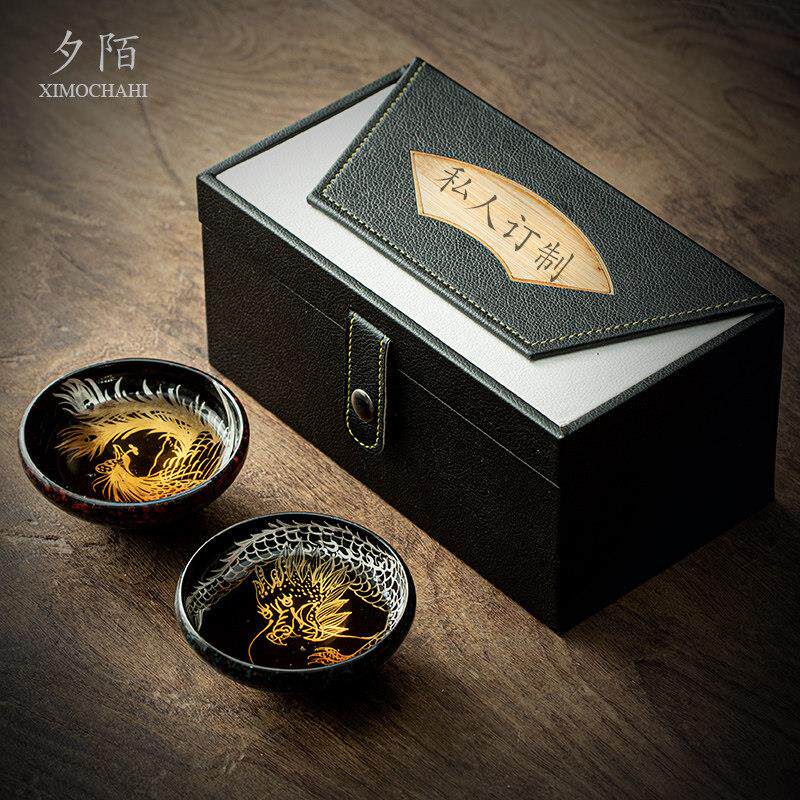 高档陶瓷功夫茶具套装剑阳铁胎茶杯个人定制