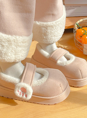 冬季新款棉鞋女爱猫爪魔术贴居家外穿舒适保暖柔软加绒毛毛棉鞋