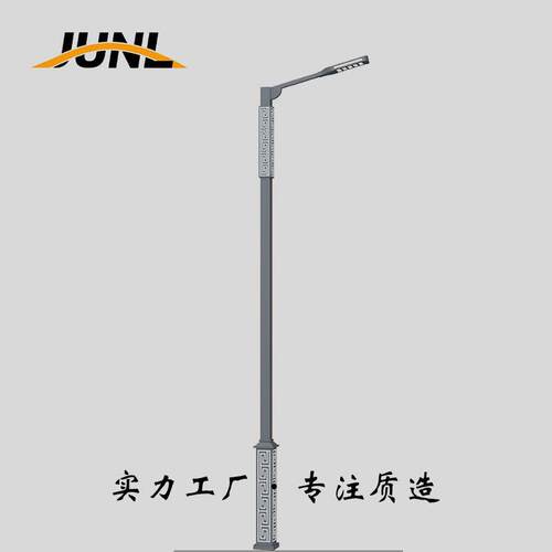 8米10米臂路灯回纹杆路灯LED道路照明灯市政市电路灯灯杆厂家