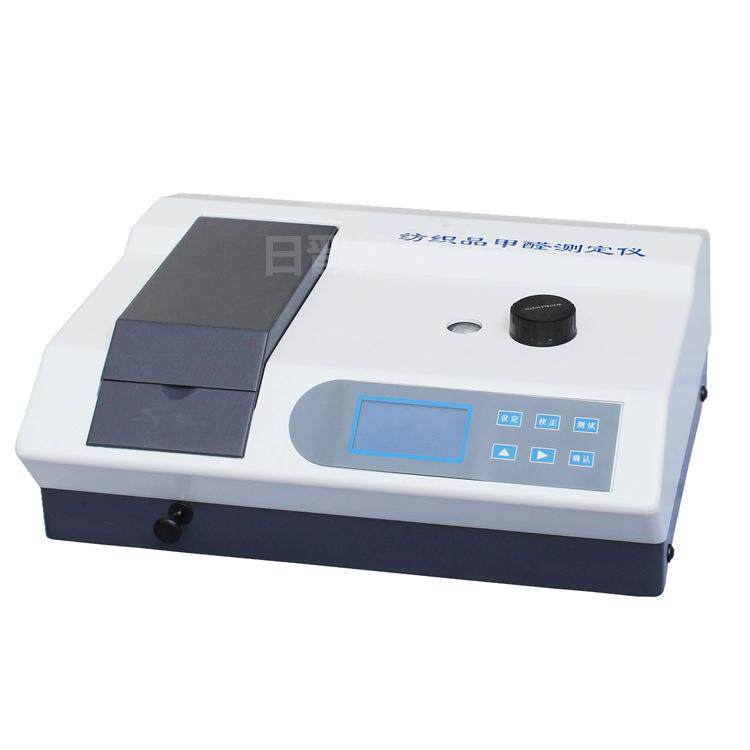 纺织品甲醛测定仪甲醛检测仪服装手动甲醛检测童装测试仪器