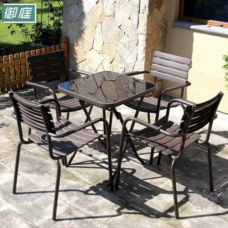 户外休闲折叠别墅露台室外庭院花园酒店阳台桌椅仿编藤编桌椅组合