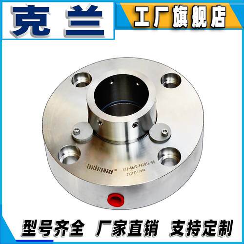 克兰机械密封a8B1D-FAID56密封件泵用博格曼密封电厂耐高压高温