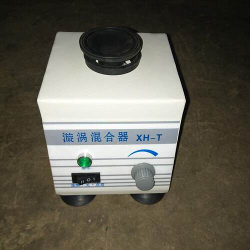 厂家供应XH-T旋涡混合器漩涡混匀器旋涡震荡器漩涡混匀仪
