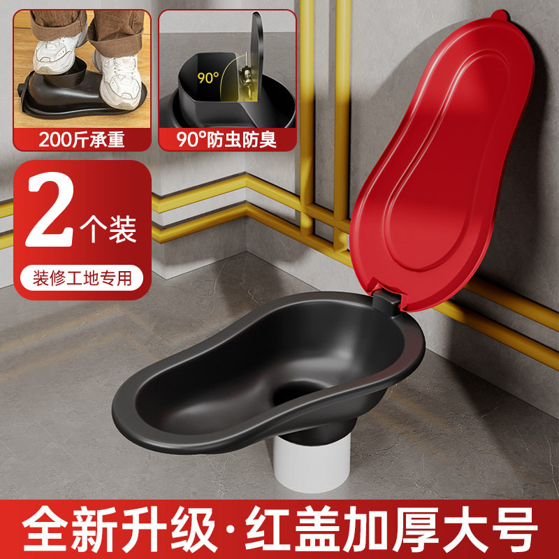 蹲便器装修厕所专用简易蹲便器