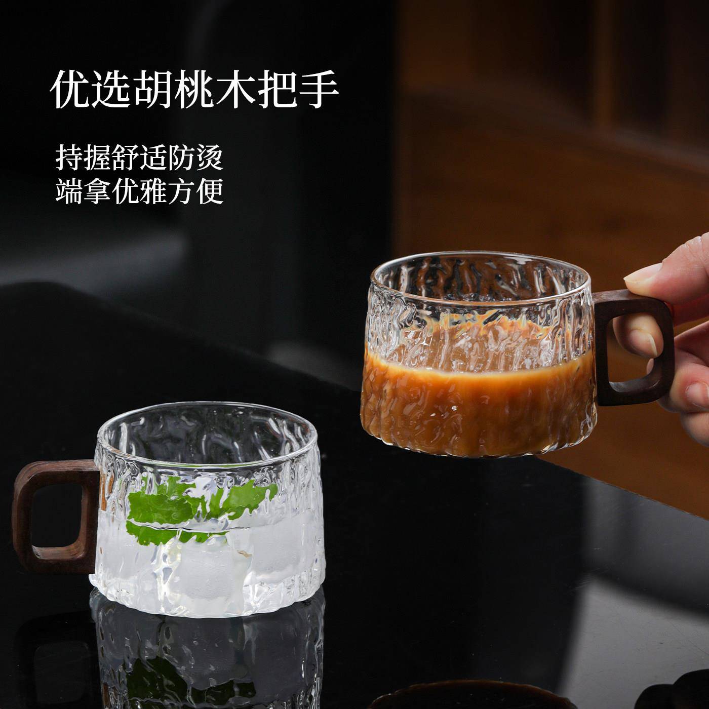 咖啡杯碟套装高档女士专用下午茶餐具复古设计感玻璃拿铁杯子茶杯