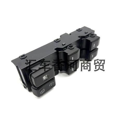 适用现代起亚智跑玻璃升降开关93570-3W400WK 93570-3W450电动窗