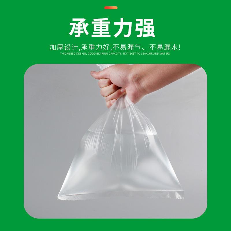 源头工式厂超市连卷袋手点撕断 连连卷袋卷袋食品保鲜袋手撕袋保