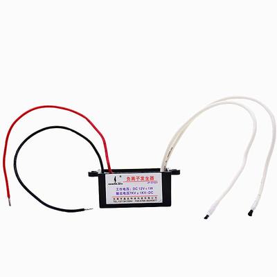 12V车载负离子发生器模块 空气净化器配件 跨境氧吧负离子