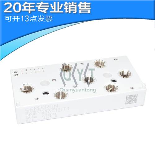 SKIIP83AC12IT1SKIIP83AC128IST1SKIIP82AC128IST183AC12IT4