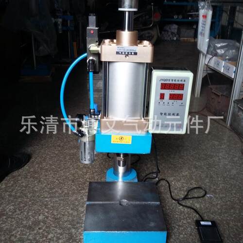 气动冲床 压力机 小型台式800公斤出力SJC125*100-50气缸