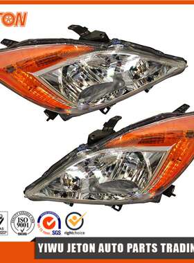 适用于马自达BT-502012-2014款大灯总成216-1165-RD-E