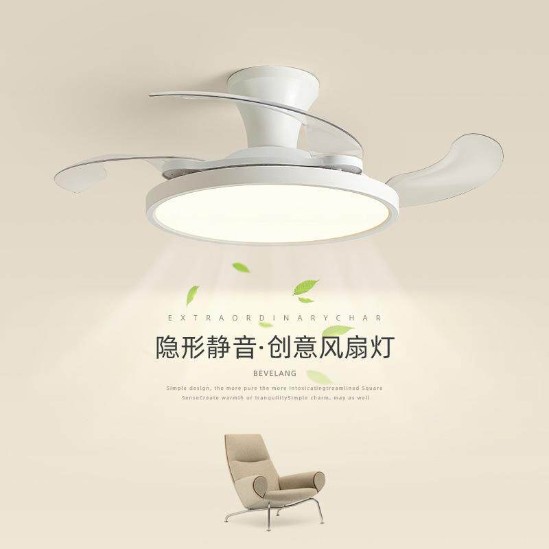 风扇灯客厅灯卧室灯现代简约隐形静音餐厅吊扇灯吸顶电扇一体灯具
