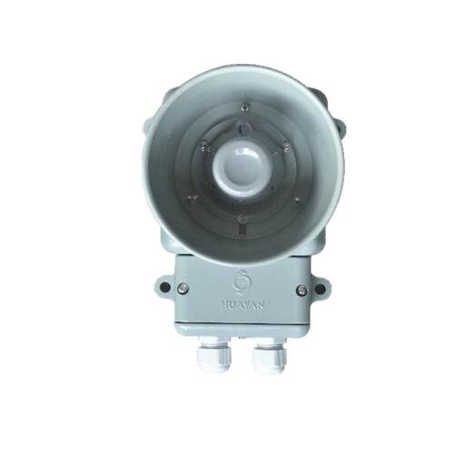 YHC系列YHC5-1YHC10-1号筒扬声器船用公共广播喇叭
