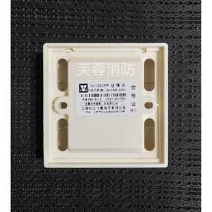 上海松江中继模块HJ-1807A多线模块直启模块风机模块现货