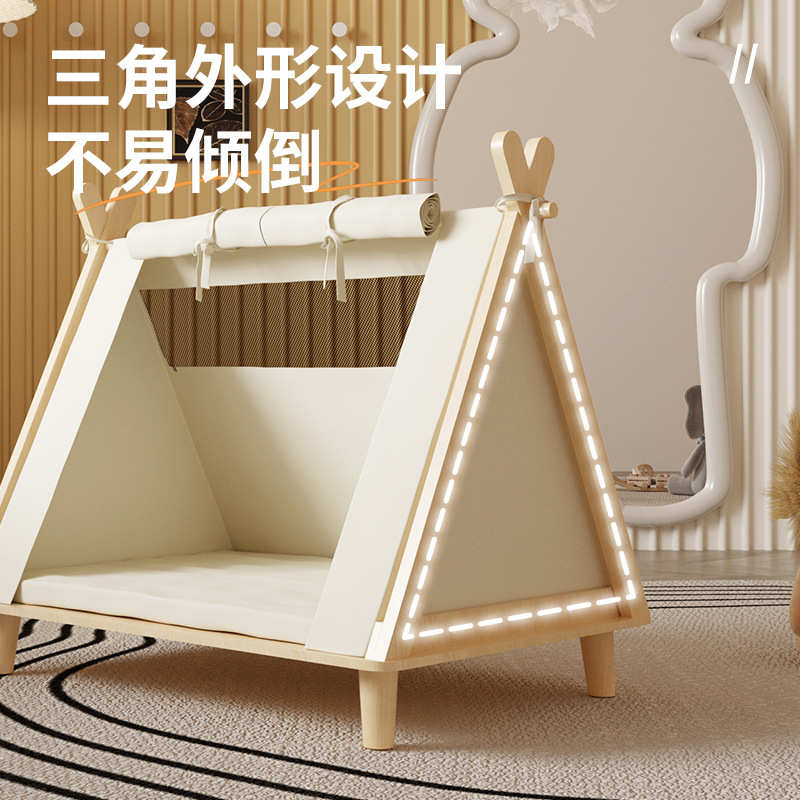 宠物安全感小型犬通用离地帐篷狗窝四季宠物床夏天封闭式批发
