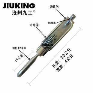 栏板扣搭钩勾 皮卡货车车厢锁扣电动三轮弹簧手扣箱货飞翼车挂钩