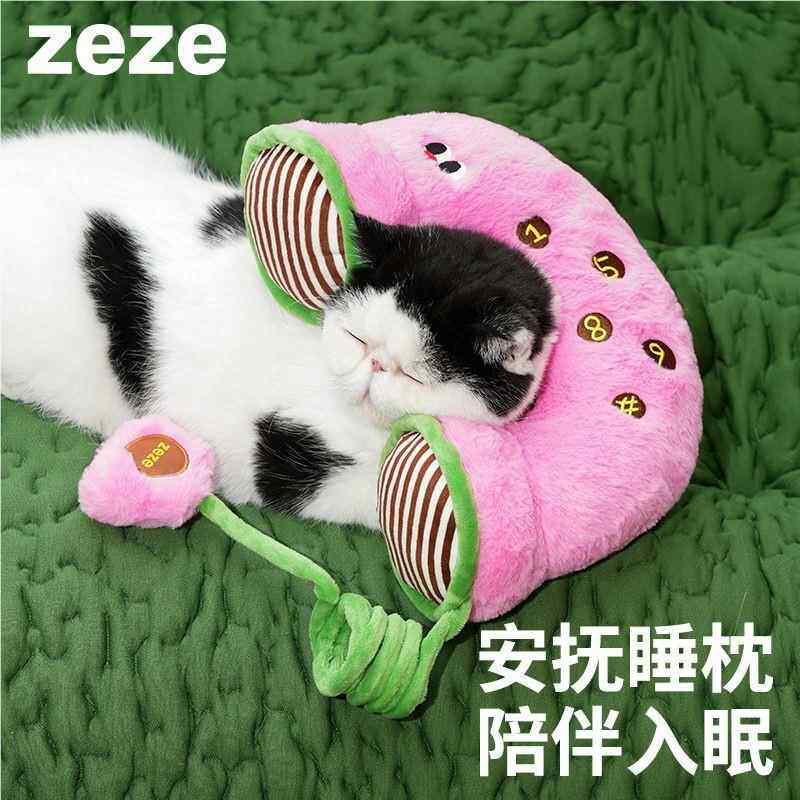 zez宠物玩具复声古电话靠枕NIZ香蕉狗猫发咪犬自嗨解闷玩耍拖弹e