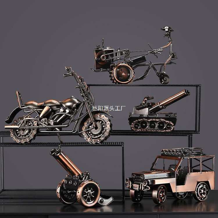 复古铁艺摩托车汽车金属模型摆设创意家居桌面装饰品酒柜书架摆件,家居饰品,装饰摆件,淘宝优惠券,粉丝福利购,淘宝优惠卷