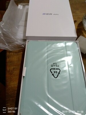 客观分析步步高家教机H8A怎么样，究竟好不好用