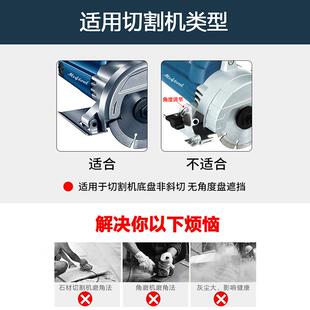 直销新款瓷砖45度倒角器角切割神器不锈钢倒边机切割机倒角机海棠