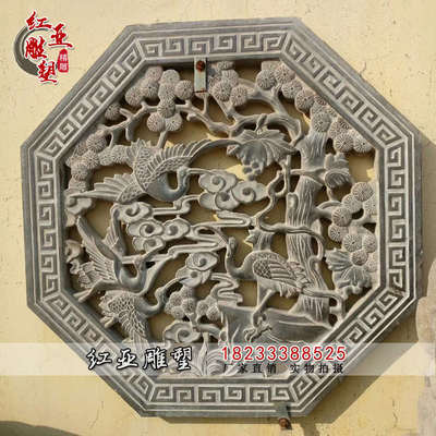 石雕浮雕地雕庭院青石壁画中式镂空窗花汉白玉福字壁雕仿古背景墙