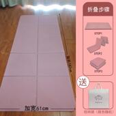 正品 折叠伽午垫子加宽便瑜携防滑珈垫女生专瑜用健身地垫家用休午