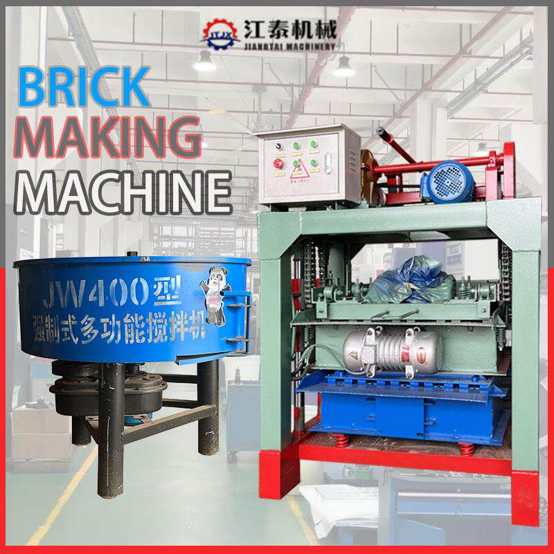BlockMachine马拉维小型混凝土屋顶砖切块机半自动水泥空心制砖机