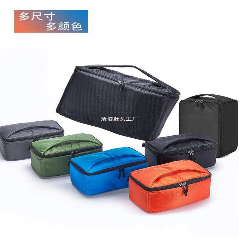 数码微单反相机收纳包便携单双背包内胆套无人机音箱投影仪内胆包,收纳整理,其他收纳袋,淘宝优惠券,粉丝福利购,淘宝优惠卷