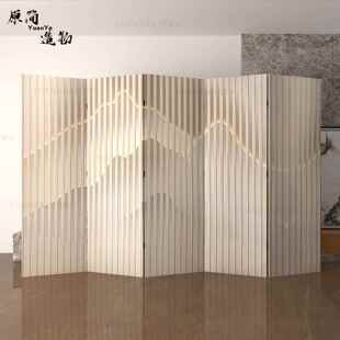 屏风隔断客厅家用入户门玄关现代简约酒店办公室折叠移动遮挡山水