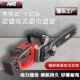 充电式 电外链 电锯大功率家用刷电无电锯手持砍锂树锯柴电户充电式