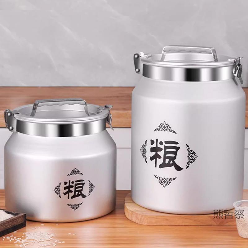 米桶缸防虫防米潮WKE密封米家用高面粉储存罐装端大箱真空容器储