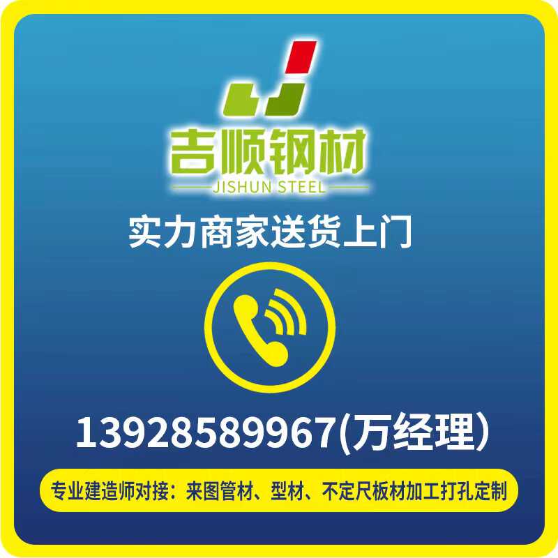 冷热镀锌方管钢材40X40厚薄搭棚矩形雨棚100X100建筑阁楼方通管材