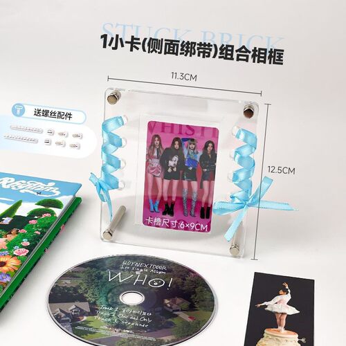 亚克力CD展示架小卡相片3寸光碟片磁带盘收藏摆件明星专辑收纳盒