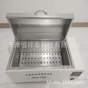 供应 HXD-420B电热煮沸消毒器 不锈钢煮沸消毒箱