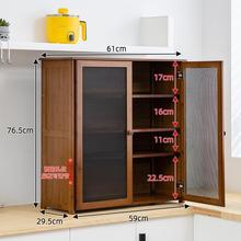 高档厨房碗柜置物架碗碟收盘纳盒家用餐具带盖子小型柜碗架实木物