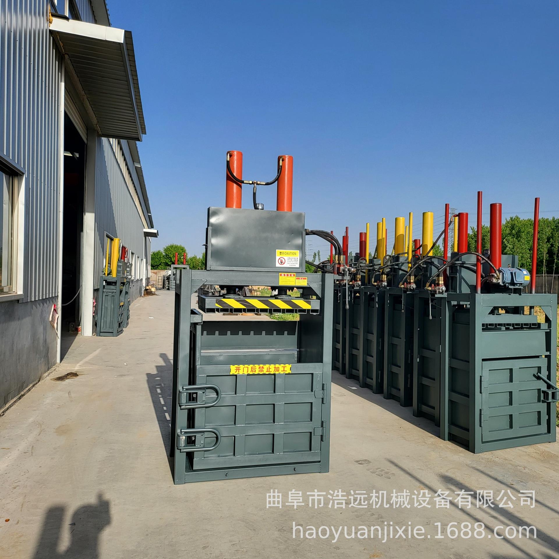 双杠小型多用途纸箱废纸压块机半自动棉花海绵压包机10吨压块机