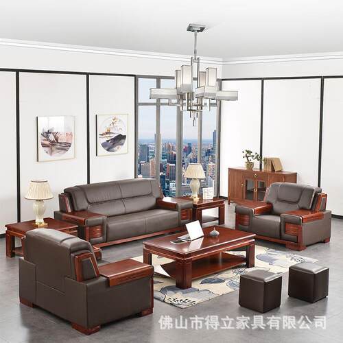 厂人家办办公沙发茶几组现代中式大款老板展厅公室合单三人DELI-8