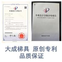 工業(yè)踏步梯臺梯階梯子樓梯用凳腳踏步凳zhang598倉庫移動登高兩三