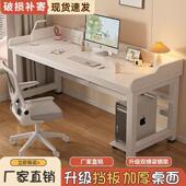 脑桌台双人书桌学生家卧1020室用学习桌带挡板简式 易办公桌电竞电