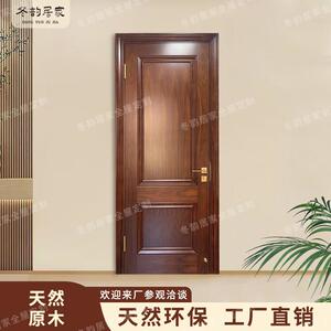 红樱桃原木烤漆门卧室门套装化妆室门室内实木房间门别墅全屋定制