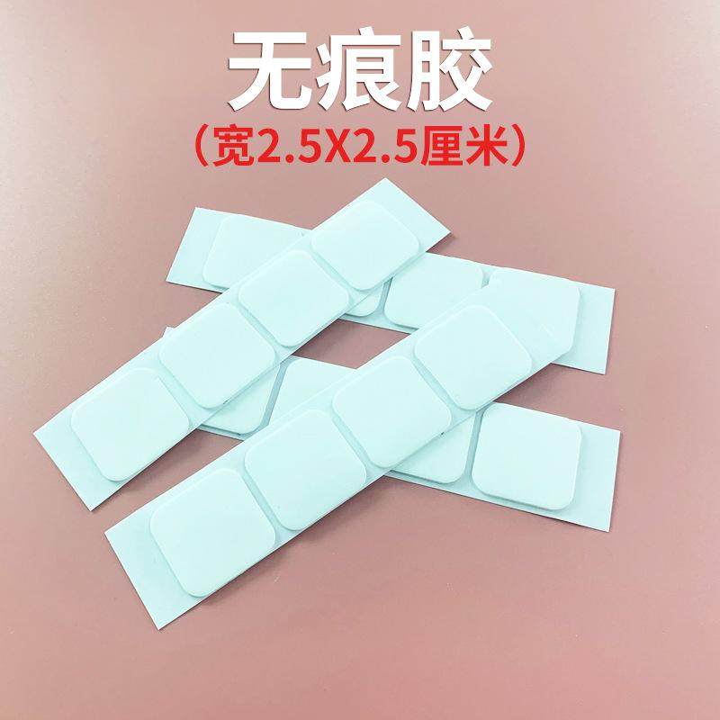 双面胶乳胶漆批发墙面高温胶带