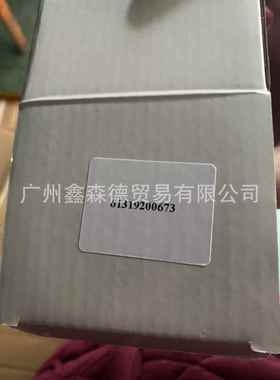 厂家供应 61319200673 9200673适用于E61 E91 后车窗玻璃开关按钮