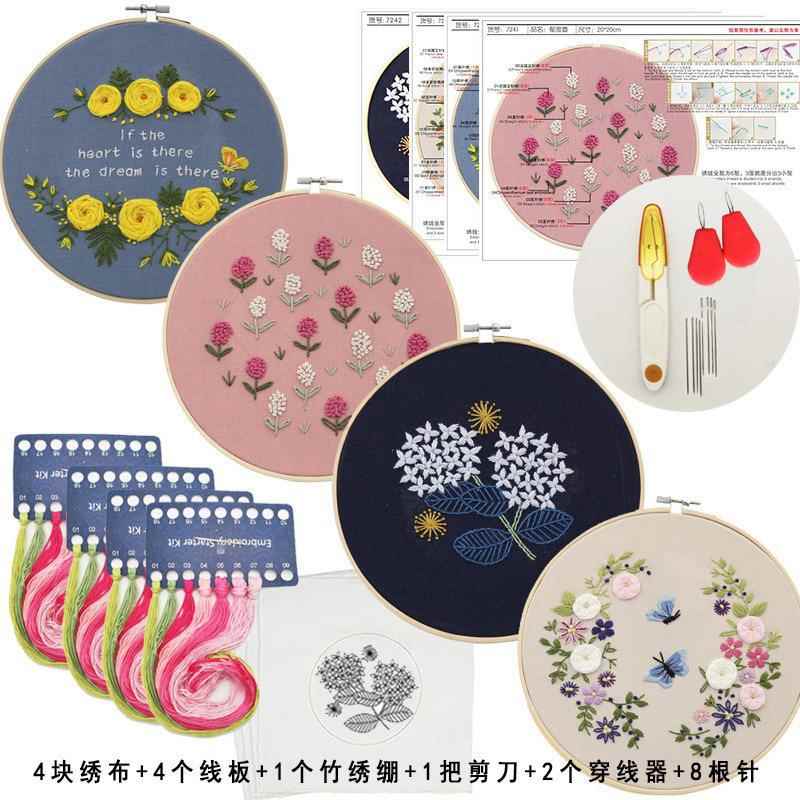 刺绣diy材料包 鲁绣手工创意布艺欧式摆件 立体花卉新手针线挂画