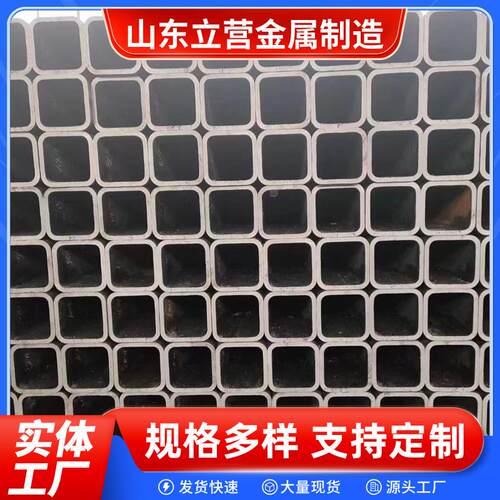 Q355C方管60*120无缝方管切割机械工程用50*100工业用管60*90方通