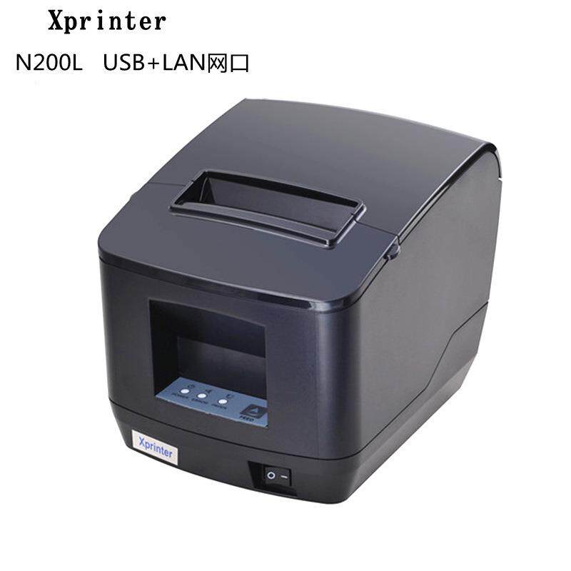 xprinter芯烨热敏打印机 N200L后厨打印机80mm出单收银超市小票机