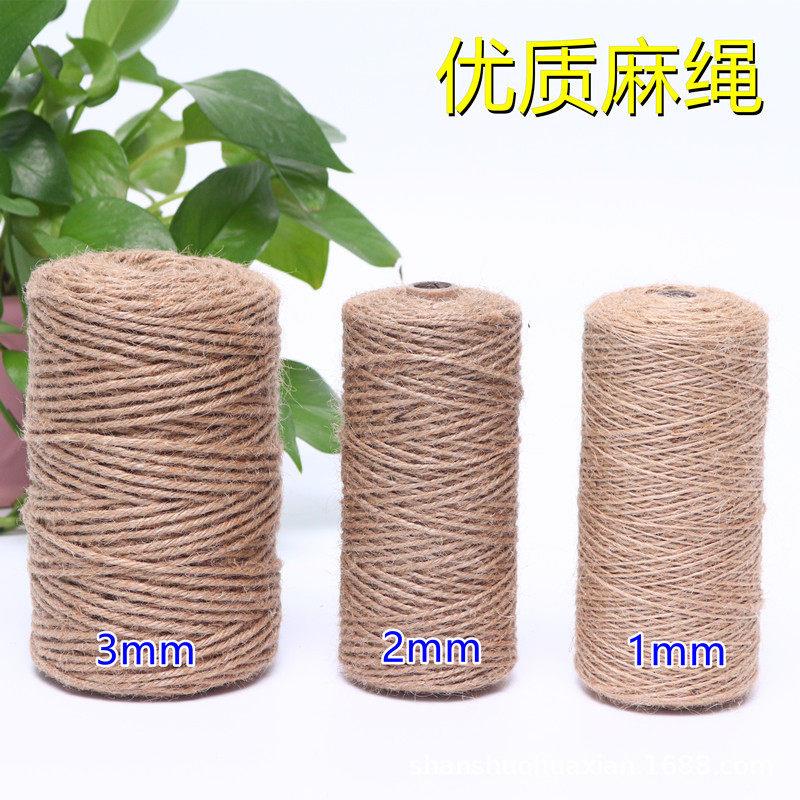 麻绳黄麻绳花束麻绳绳子吊牌绳波浪细麻绳小卷蛋糕装饰手工粽子线